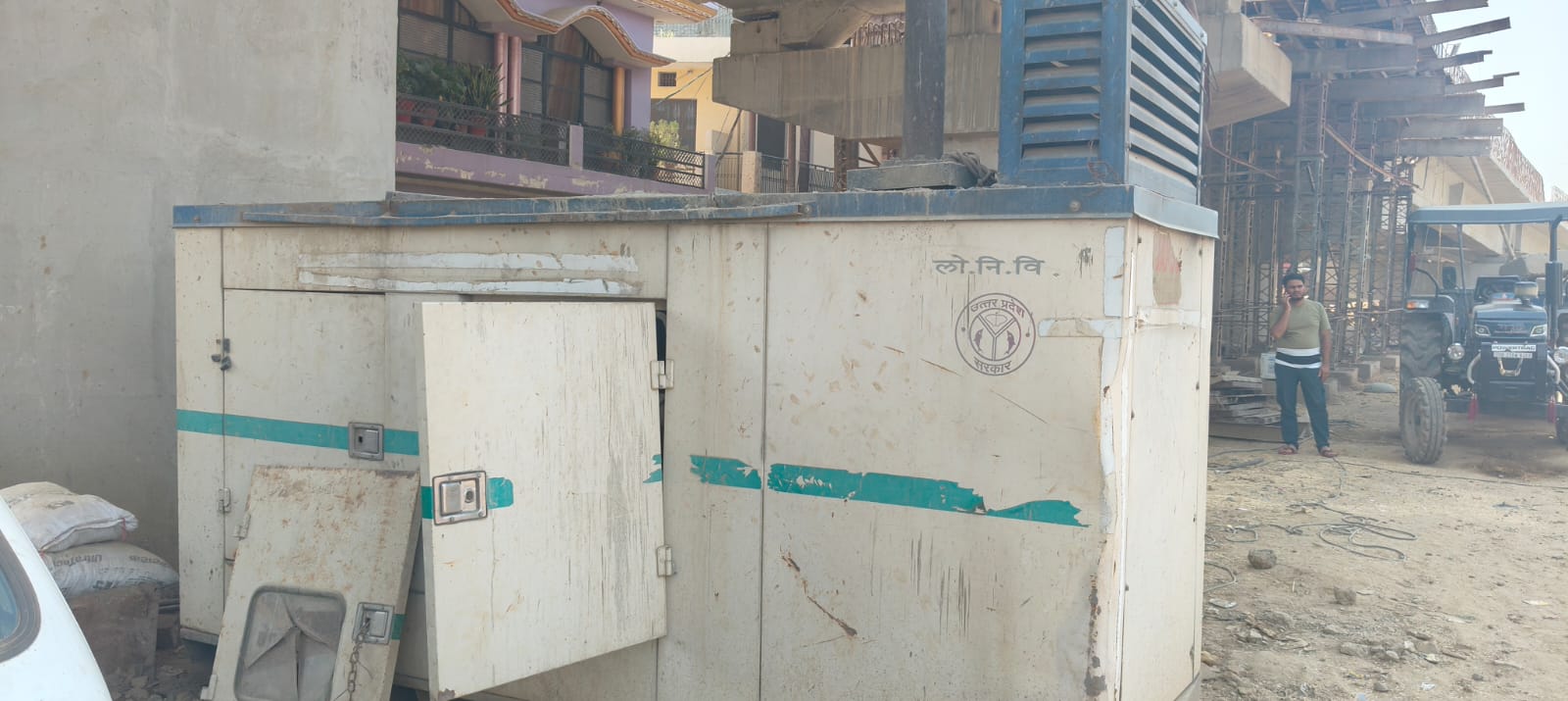 Anil associates generator