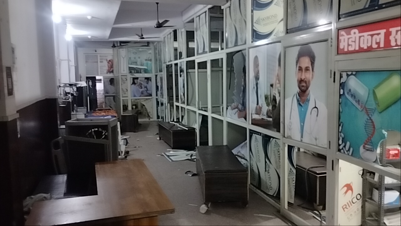 Lifeline Hospital