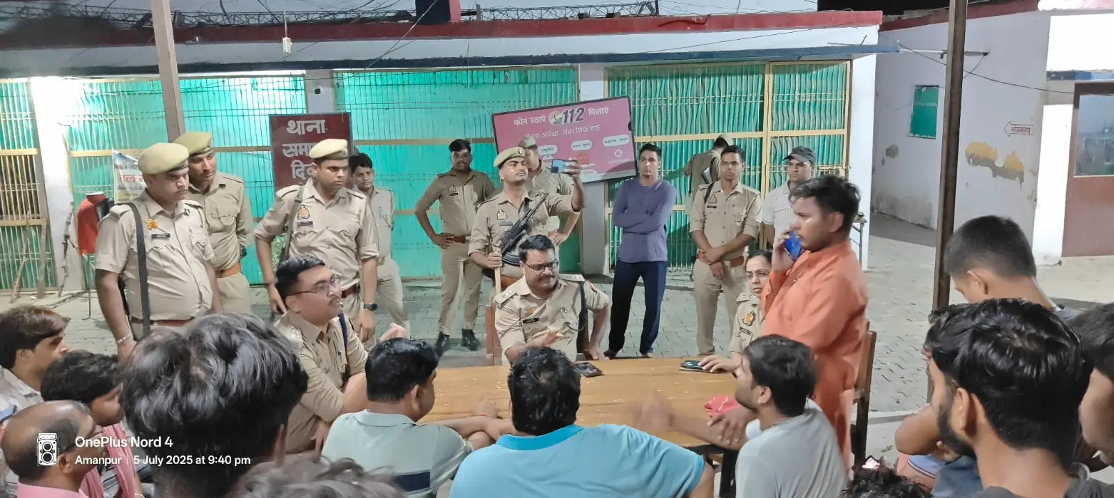 अमांपुर में गोवंश अवशेष
