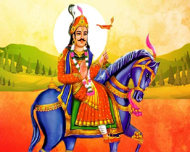 जाहरवीर गोगा जी