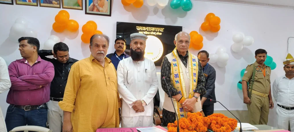 जान का खतरा 