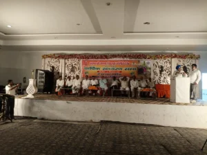 केसर चीनी मिल