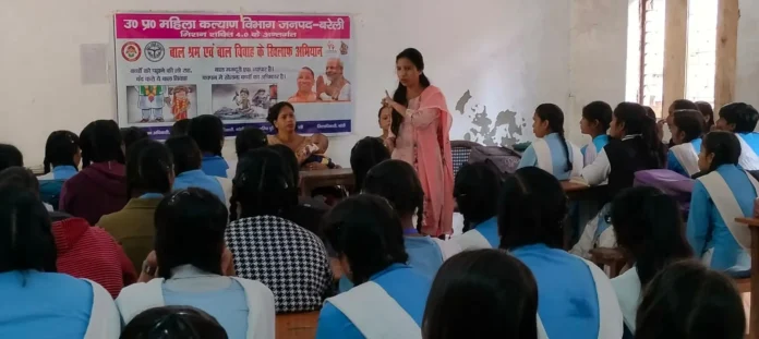 बाल श्रम एवं बाल विवाह