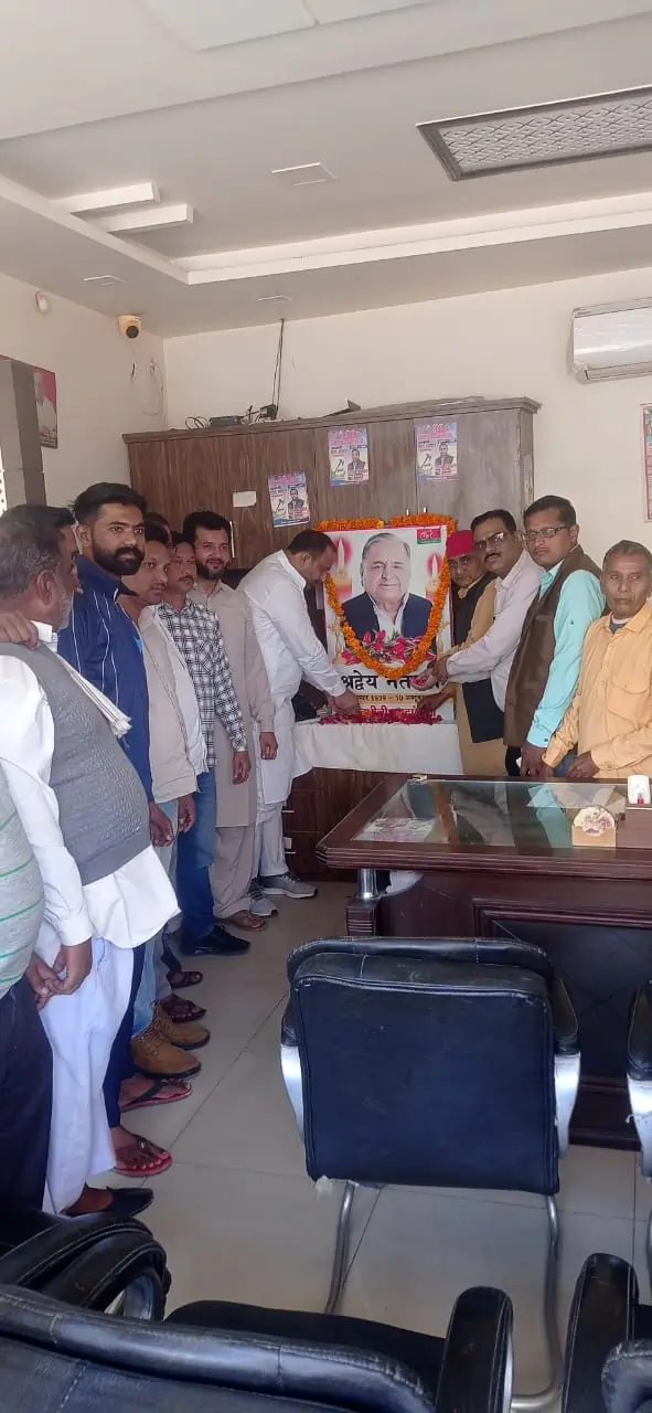 सपा संस्थापक मुलायम सिंह यादव की जयंती मनाई