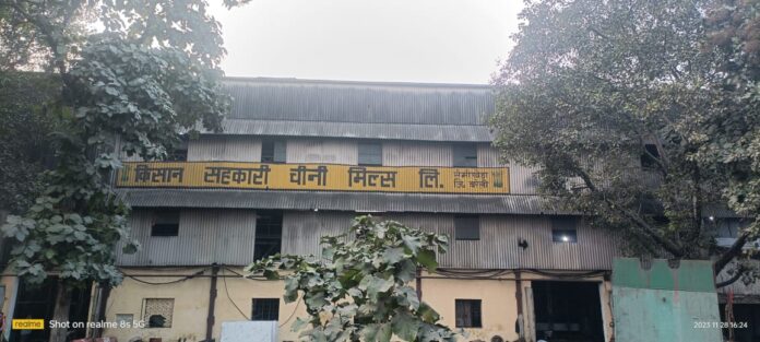 शुरू हुआ सेमीखेडा चीनी मिल पेराई सत्र, तीन मे से दो वायरलों पर चल रही मिल