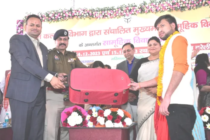 बरेली में 511 जोड़ों का सामूहिक विवाह, 27 जोड़ों का पढ़ा गया निकाह