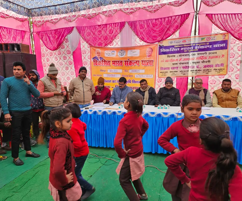 विधायक डाॅ. डीसी वर्मा ने गिनाईं मोदी-योगी सरकार की उपलब्धियां