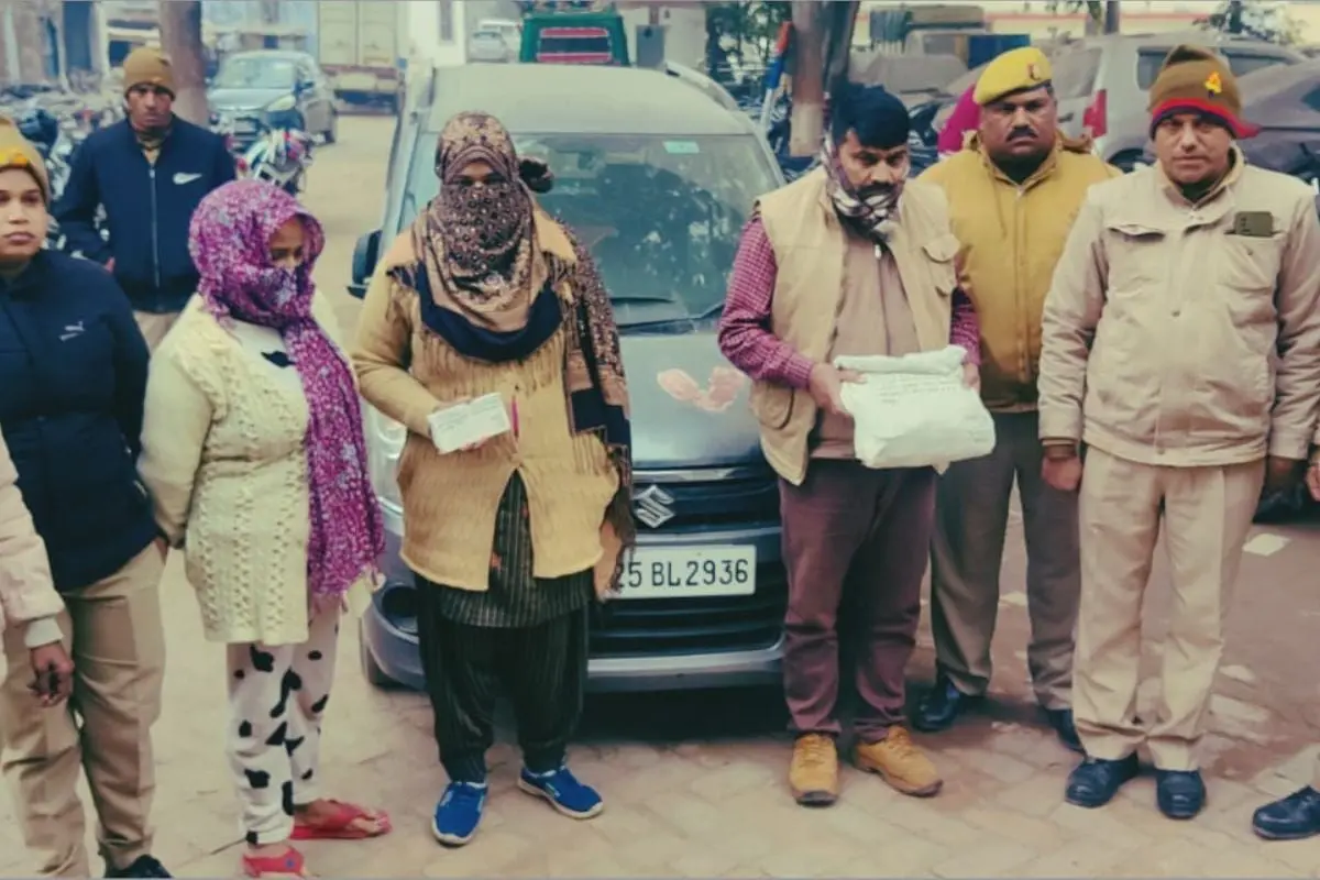 महिलाओं ने बैंक कर्मी को घर बुलाकर पिलाई चाय, किया ब्लैकमेल
