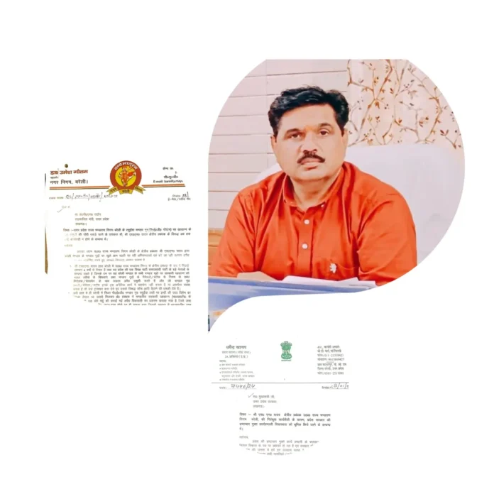 जानिये किन-किन भाजपा नेताओं ने लिखी आरएम के खिलाफ चिट्ठी लिखी