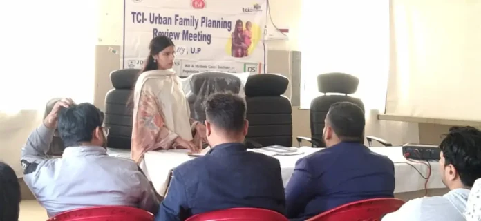 नगरीय क्षेत्र में परिवार कल्याण कार्यक्रमों को तेजी देने पर हुआ मंथन