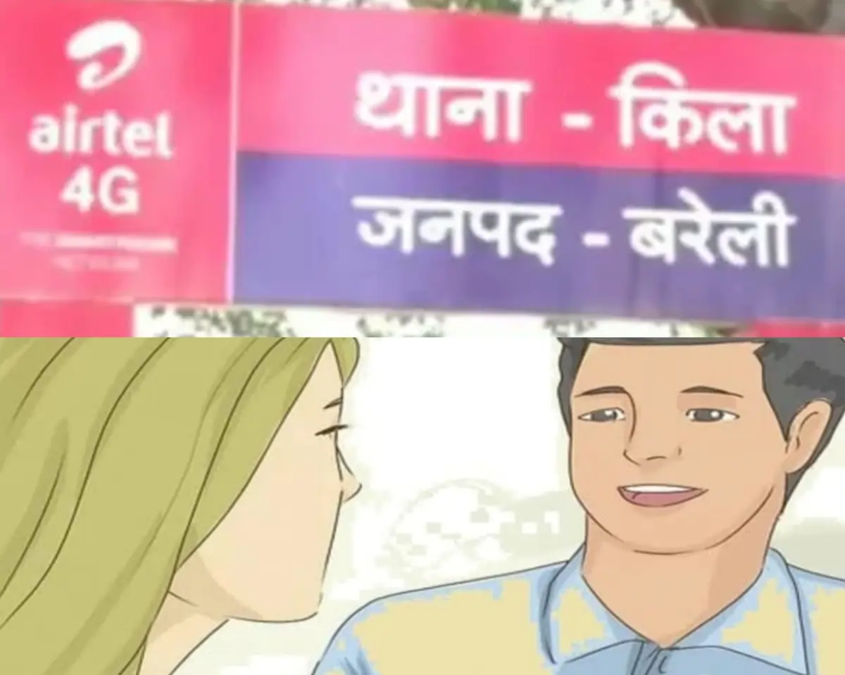 Demand of Rs 7 lakh after honeytraping an entrepreneur in Bareilly