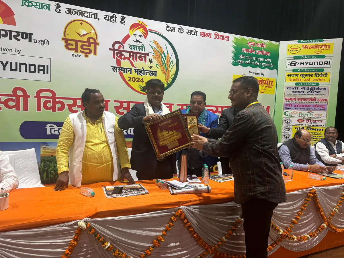 जल संरक्षण के महारथी ने दिया बूंद-बूंद सिंचाई, खुशहाल भविष्य का महामंत्र