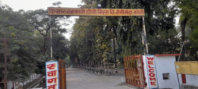 फर्जीवाड़े में फंसे सेमीखेड़ा मिल के तौल लिपिक की गिरफ्तारी का इंतज़ार