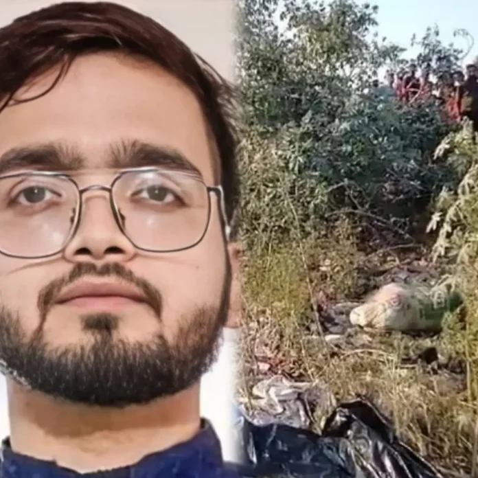 गर्लफेंड ने पहले बॉयफेंड संग मिलकर की युवक की हत्या, तीन गिरफ्तार