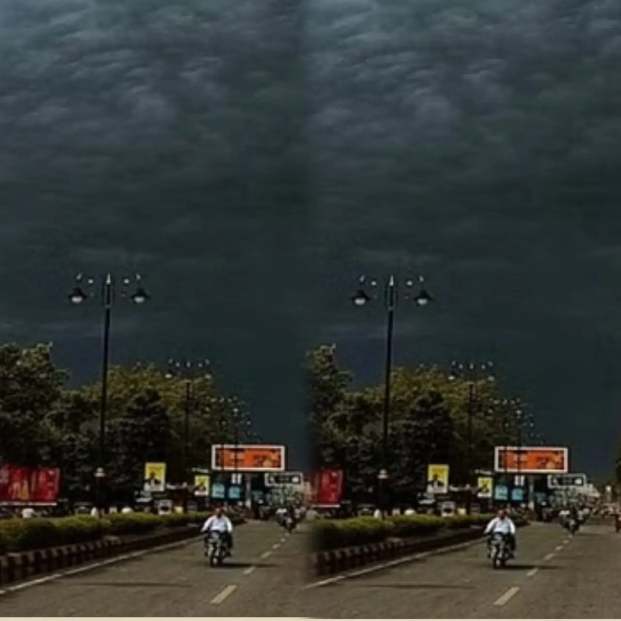 Weather: बरेली व आसपास के जिलों में येलो अलर्ट, आंधी-बारिश की संभावना