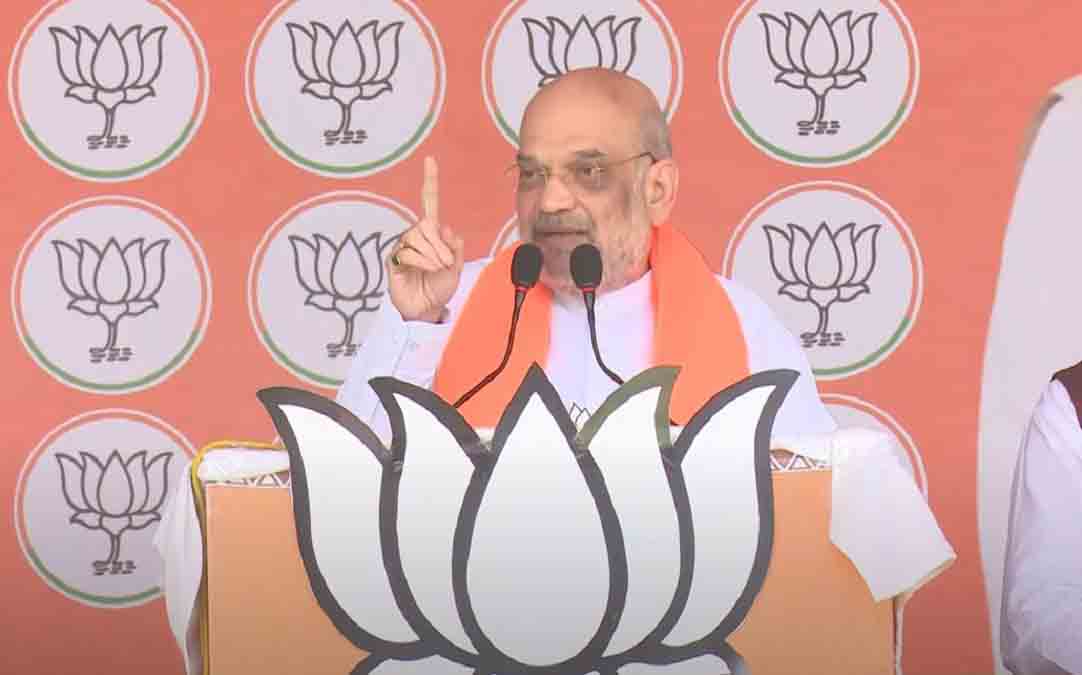 Amit Shah Bareilly