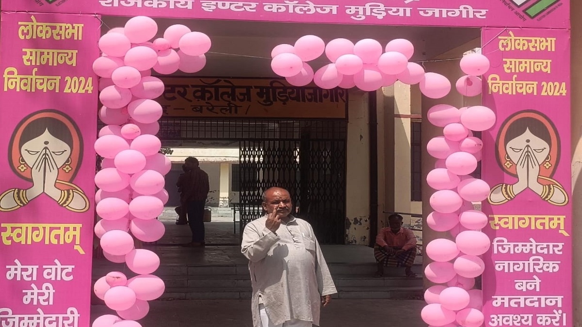 Bareilly Pink Booth Polling