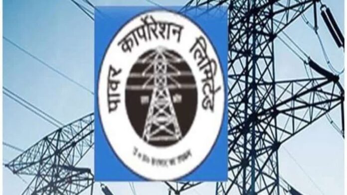 Bareilly: सरकार पर भारी, पावर कारपोरेशन के रिश्वतखोरों की यारी