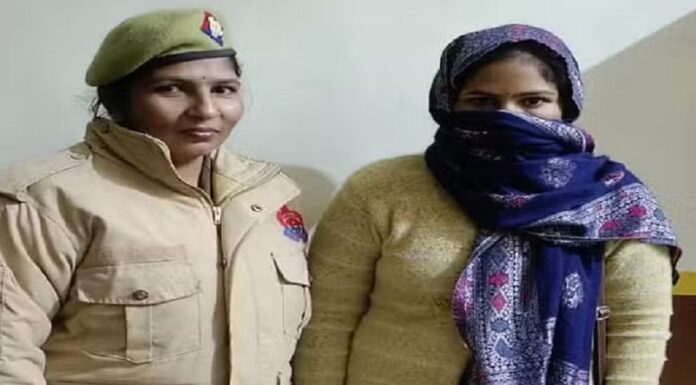 BAREILLY NEWS: हनी ट्रैप गैंग में शामिल दूसरी महिला रीना गिरफ्तार