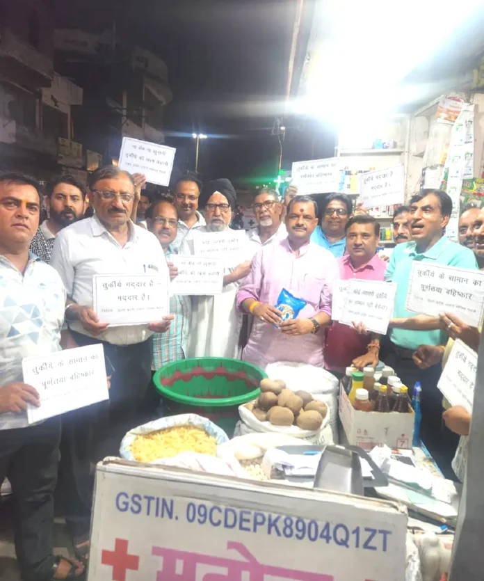 The trade board boycotted Turkish goods