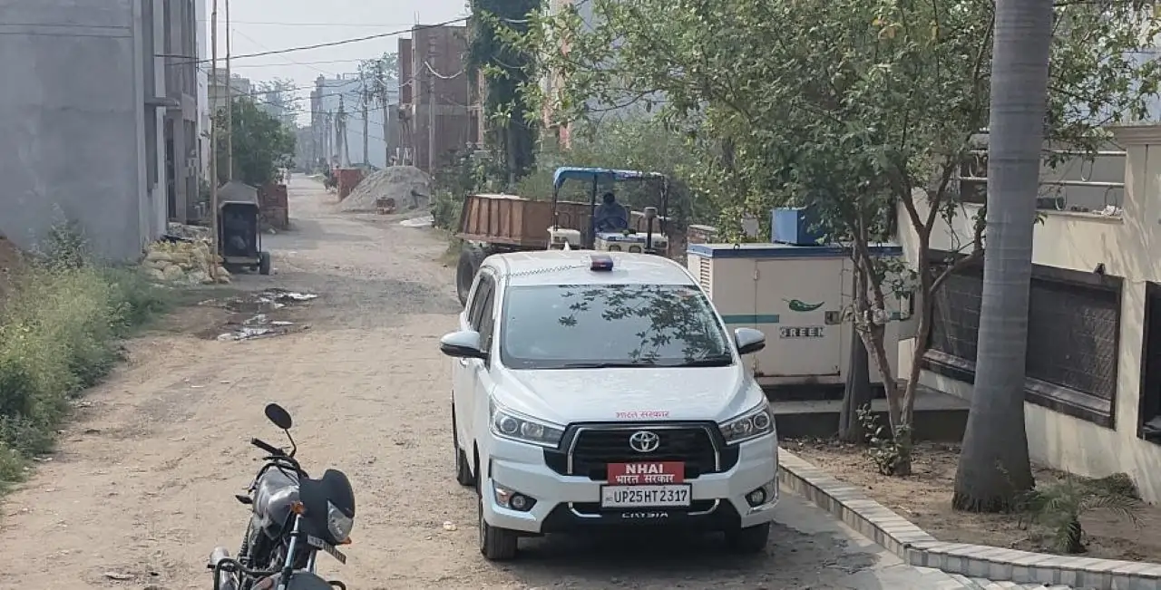 VIP Culture in UP