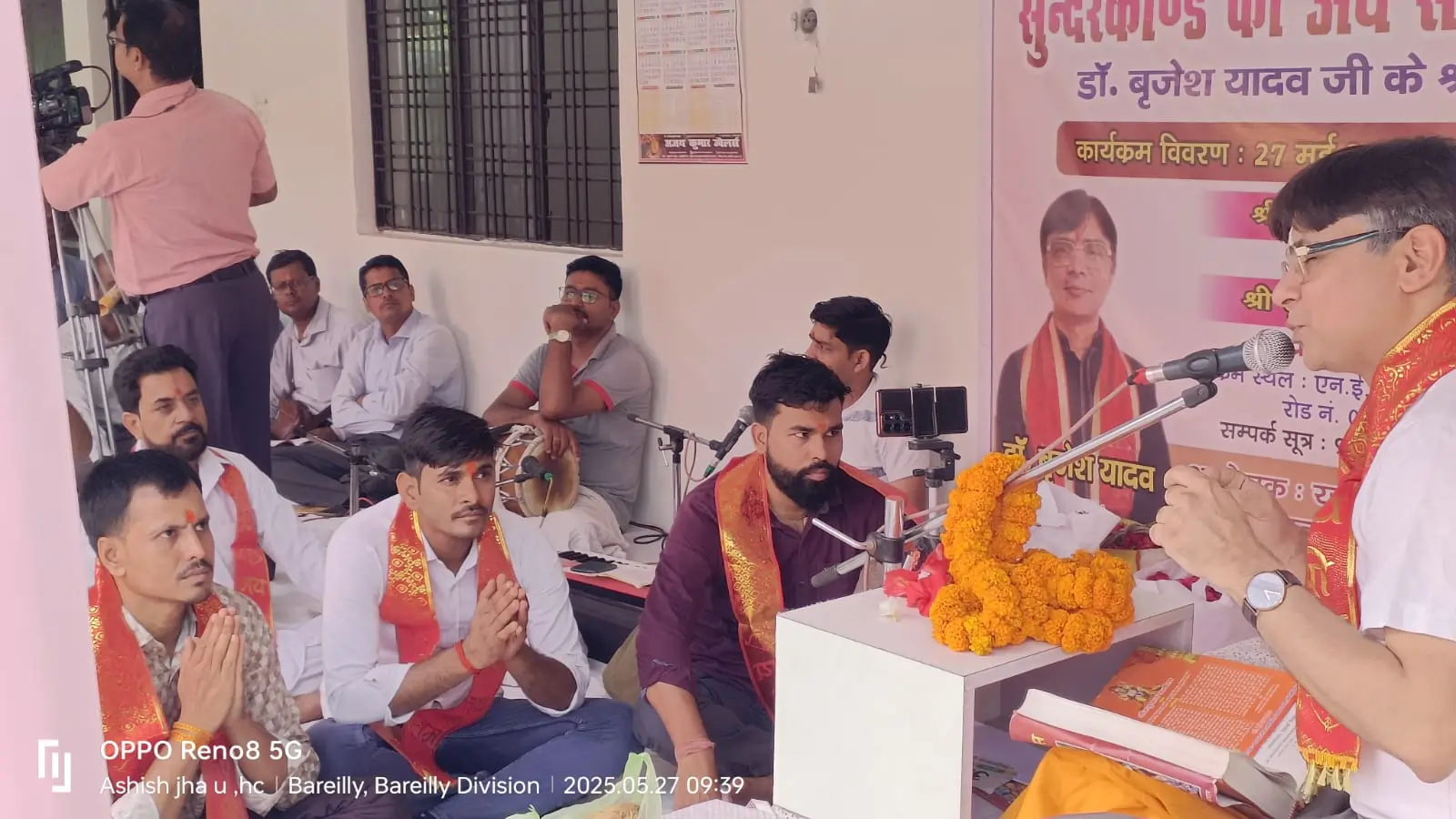 IZZATNAGAR: NE Railway Mans Congress
