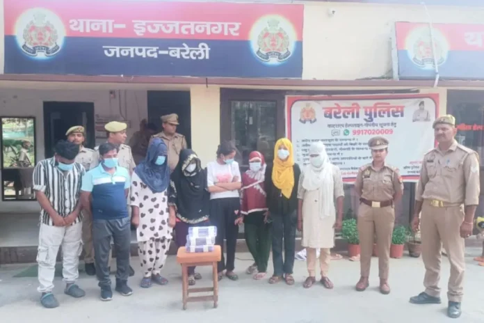 सेक्स रेकेट का भंडाफोड़