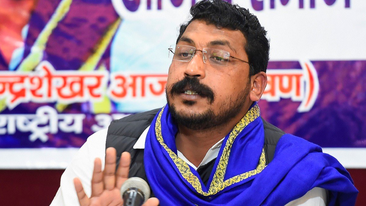 चंद्रशेखर आजाद