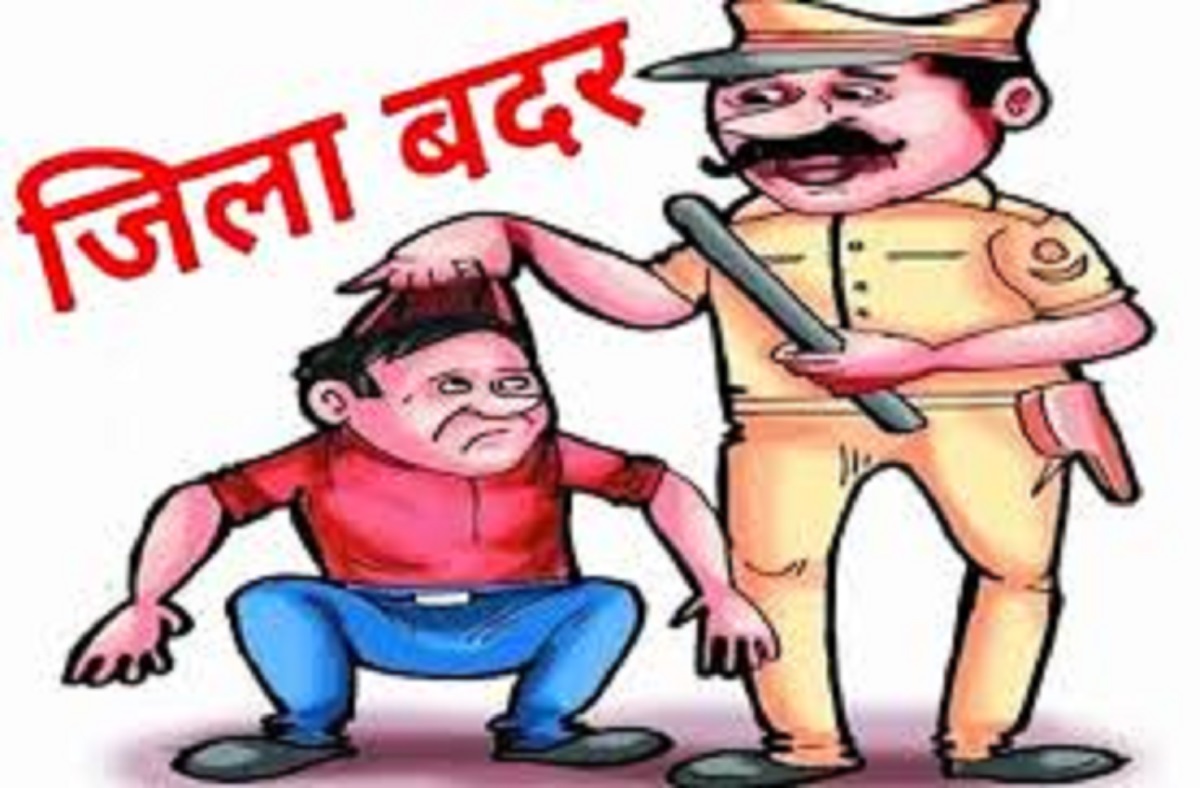 बरेली पुलिस का बड़ा एक्शन 294 नए गुंडों पर शिकंजा, जिला बदर का आदेश जारी