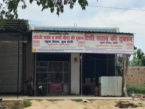 Bareilly Beesalpur Road Liquor Shops Violate NH Rules